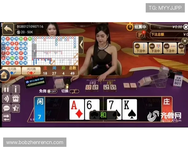 口碑良好的真人百家乐网站有哪些优质平台值得用户优先选择