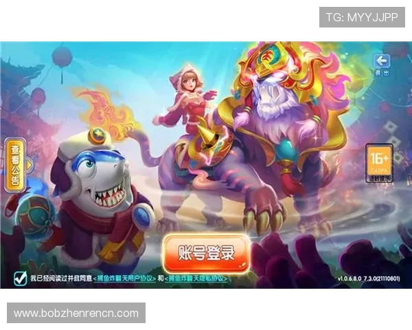 选择最安全的ag捕鱼王平台，零风险试玩体验值得信赖的捕鱼平台