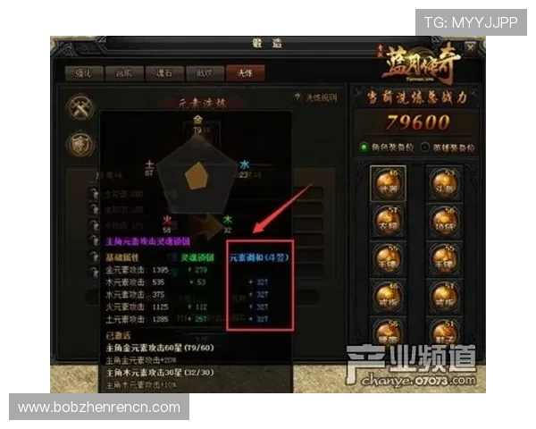 如何快速找到AG视讯官方地址，详细攻略帮助玩家轻松进入官方平台畅玩无限